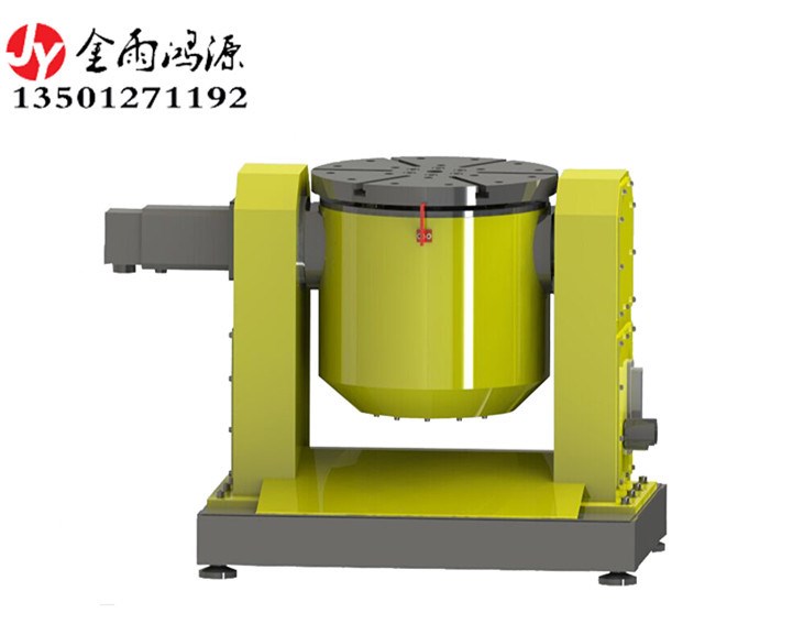 小巧型機器人變位機系統(tǒng) 北京金雨變位機轉(zhuǎn)臺廠家