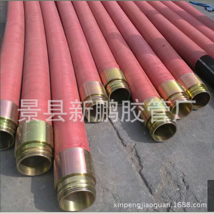 【現貨供應】廠家直銷大口徑煤礦k型高壓膠管