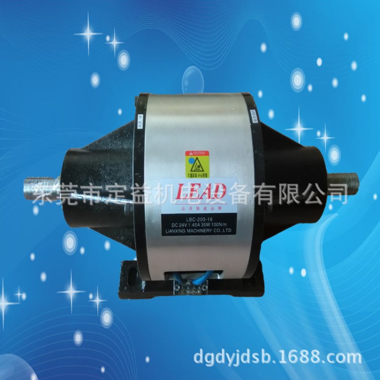 供應(yīng)2.5KG對(duì)軸式電磁離合剎車器組 微型電磁制動(dòng)器 維修制動(dòng)器