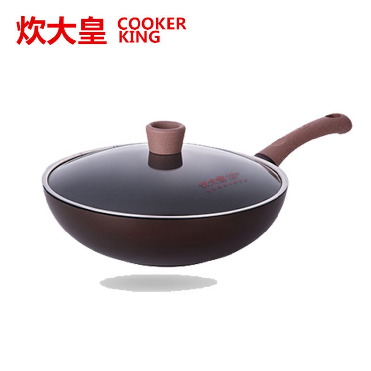 炊大皇簡約不粘炒鍋無油煙烹飪不沾炒菜鍋不生銹電磁爐通用30 32