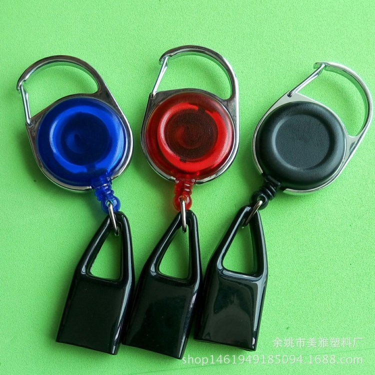 多功能使用小巧精美供應(yīng)易拉扣 可電鍍易拉扣 胸卡夾子 胸牌掛扣