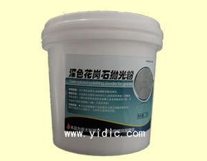 深色花崗石拋光粉(SBG-2) 黑粉 意大利原產拋光粉