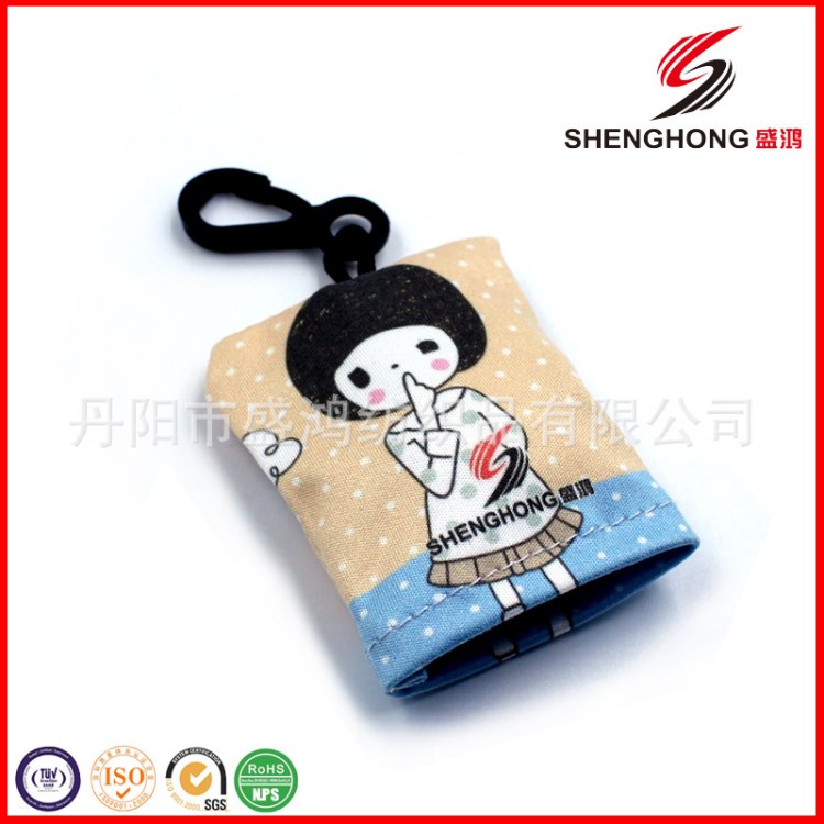 時(shí)尚精美小巧轉(zhuǎn)移吊袋 潛水料吊袋 可定制LOGO 廠家深受歡迎