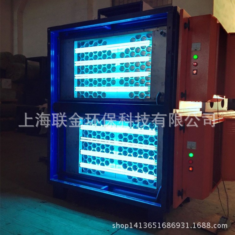 UV光解除味凈化器 祛除異味凈化一體機(jī) 光觸媒技術(shù)16000風(fēng)量