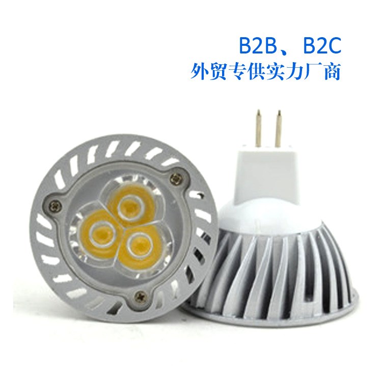 led射燈3W4W5W7W車床機(jī)床燈AC/DC12V低壓MR16 24V36V機(jī)床射燈