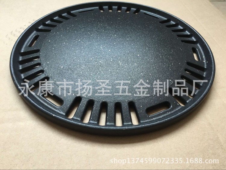 燒烤盤無煙不沾韓式麥飯石烤盤圓形木炭烤肉盤子燒烤用品