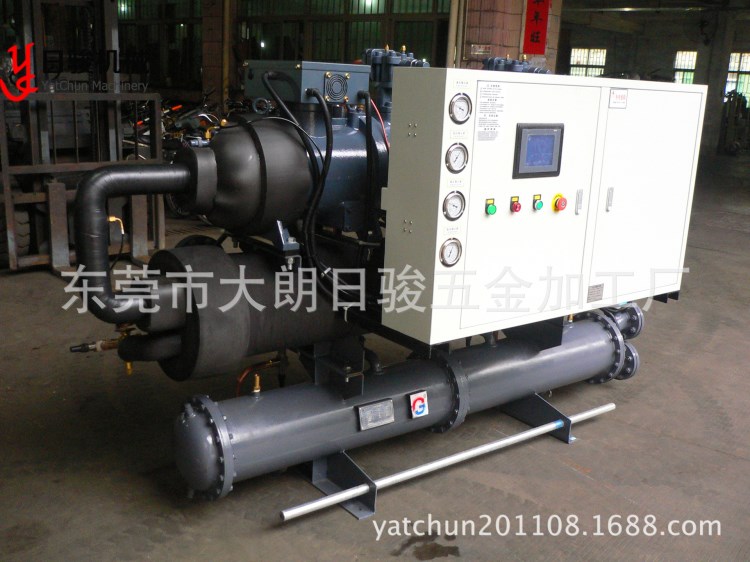 東莞螺桿式冷水機(jī)，10HP螺桿冷水機(jī)，20HP工業(yè)冷水機(jī)