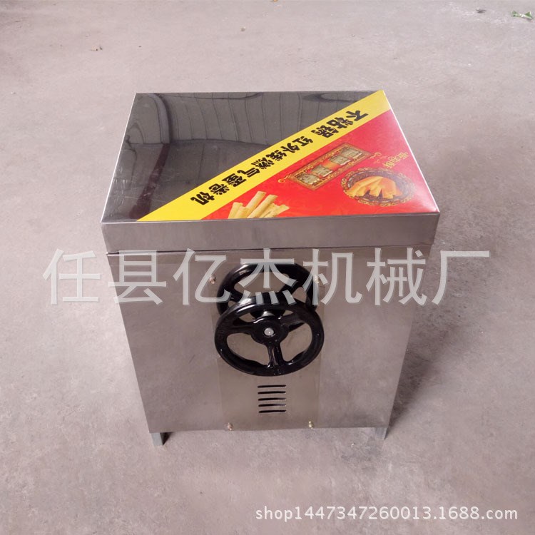 升級版六面燃氣蛋卷機 雞蛋卷機 小型蛋卷機全場包郵