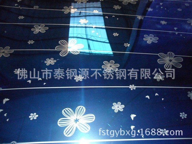 不銹鋼衛(wèi)浴柜彩板泰鋼源彩色不銹鋼衛(wèi)浴櫥柜裝飾板-寶石藍(lán)-木棉花