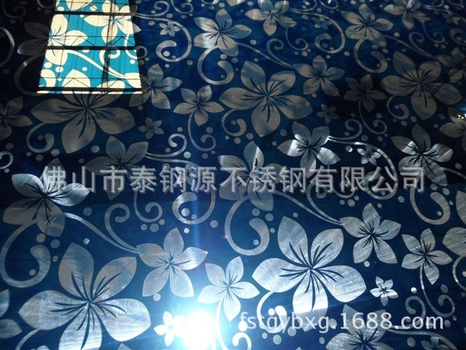 不銹鋼衛浴柜彩板泰鋼源彩色不銹鋼衛浴櫥柜裝飾板-寶石藍-紫荊花
