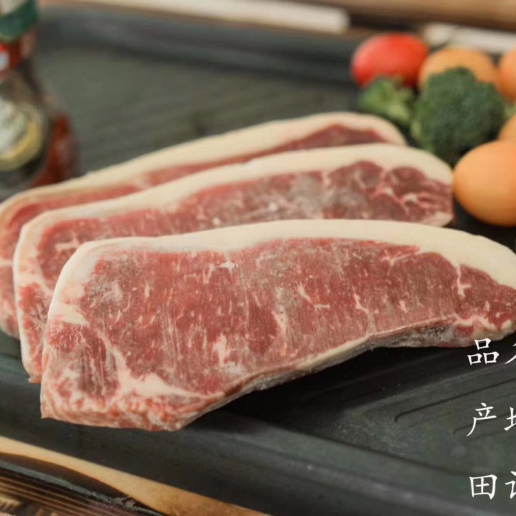 新西蘭ps級西冷原切草飼莎朗牛排牛扒牛肉批發(fā)代發(fā)招代購