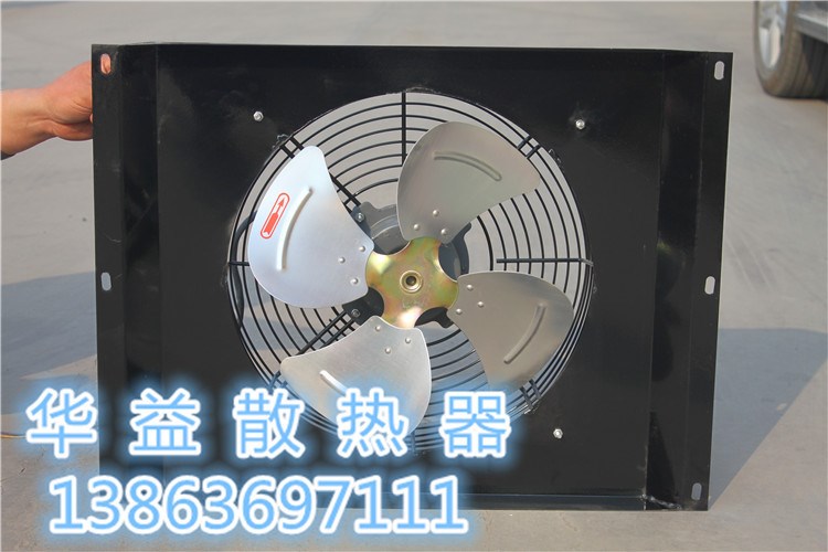 廠家直銷 畜牧養殖設備 雞舍水暖熱風爐 散熱器專用水暖風機