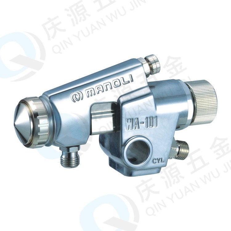 大量批發(fā)臺灣明麗丸吹自動噴槍WA-101R