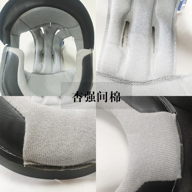 廠家直銷 頭盔內襯海綿墊 海綿頭盔內襯 批發帽頭盔內襯