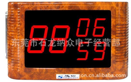 韓國(guó)迅鈴APE5800無(wú)線接收器 遠(yuǎn)距離 無(wú)線數(shù)字顯示器