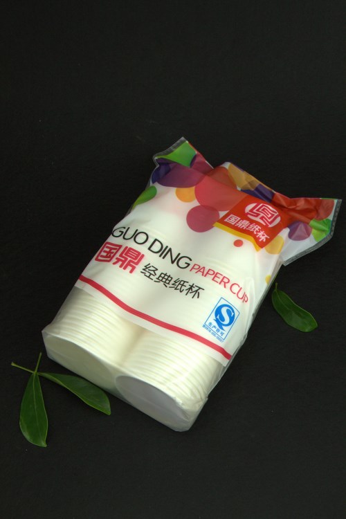 陜西寶雞一次性紙杯定做logo 市場杯定制健康加厚9盎司市場杯批發