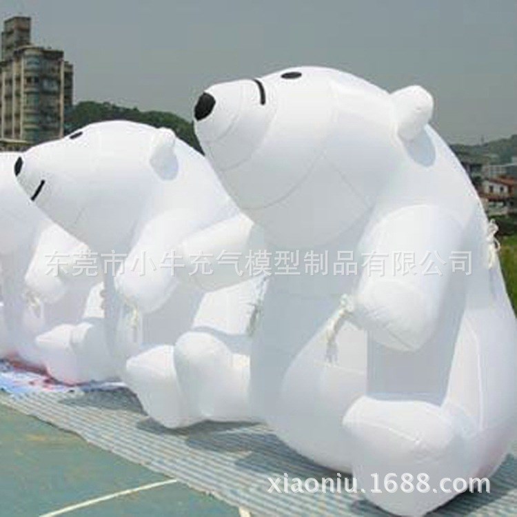 氣模 卡通氣模 生產銷售 仿真動漫卡通人物 動物狗狗白熊固定活動