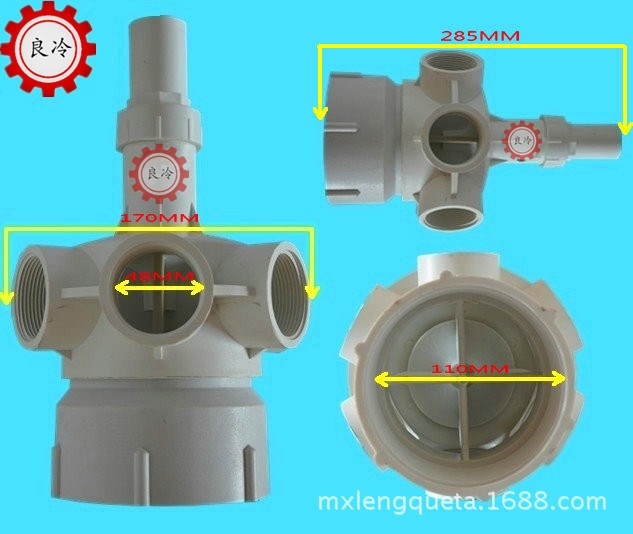 圓形冷卻塔布水器冷卻水塔尼龍4寸6孔自動噴頭轉(zhuǎn)頭抗耐磨型