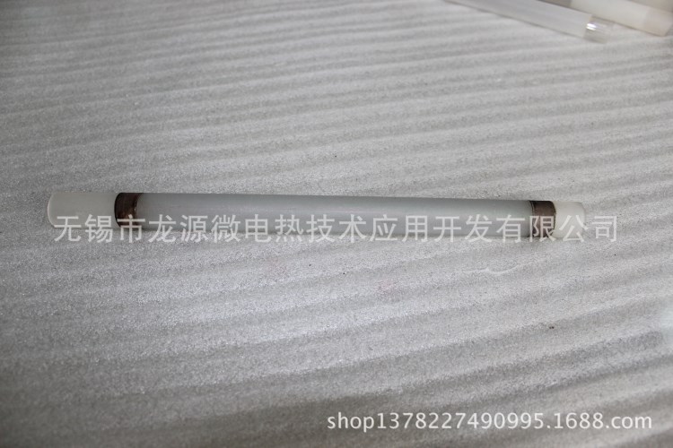 即熱式熱水器 淋浴器 電熱膜加熱管 發(fā)熱管 電熱管