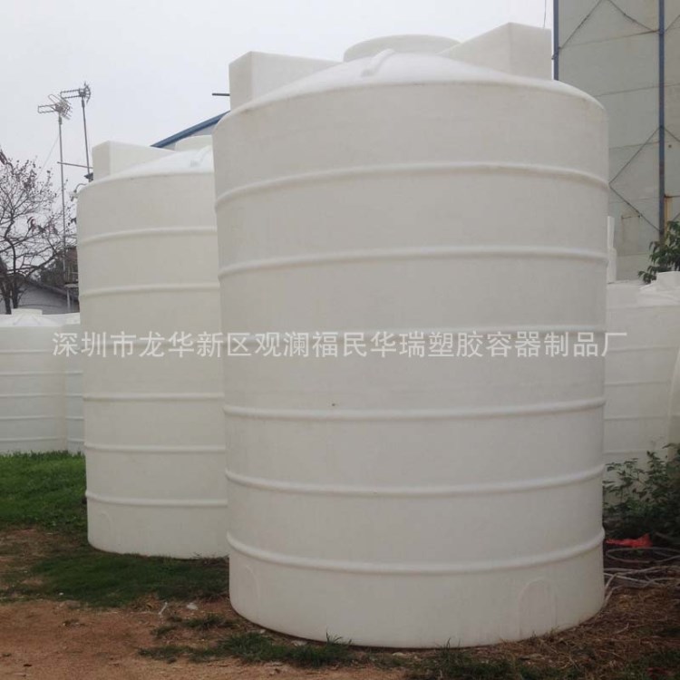 【華瑞容器】全新PE材料防腐蝕10噸塑料水箱 10立方塑膠水塔