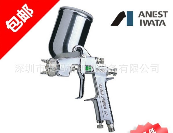 順豐包郵日本巖田噴槍W(xué)-200手動(dòng)油漆噴槍低價(jià)W200-G重力式噴漆槍
