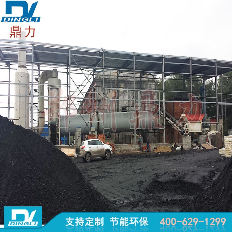 鼎力煤泥烘干機讓您買的放心用的舒心