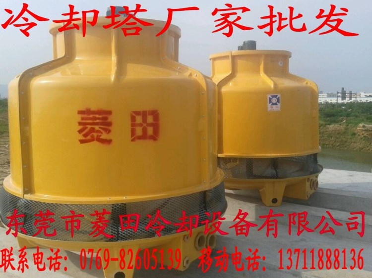 冷卻塔廠家高溫冷卻塔 玻璃鋼冷卻塔 注塑專用冷卻塔