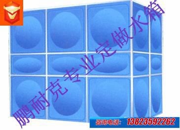 定制304不銹鋼生活水箱 家用循環儲水方形不銹鋼雙層保溫水箱全國