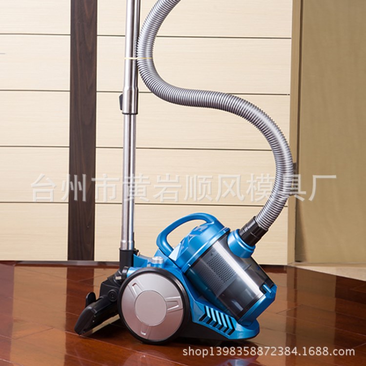 吸塵器塑料模具 吸塵器塑料配件開模 注塑模具加工制造 塑膠模具