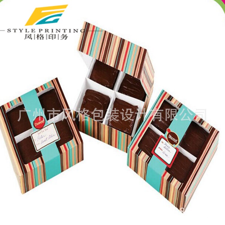 廠家訂做中抽屜禮品盒 創意包裝  糖果包裝盒 創意包裝設計