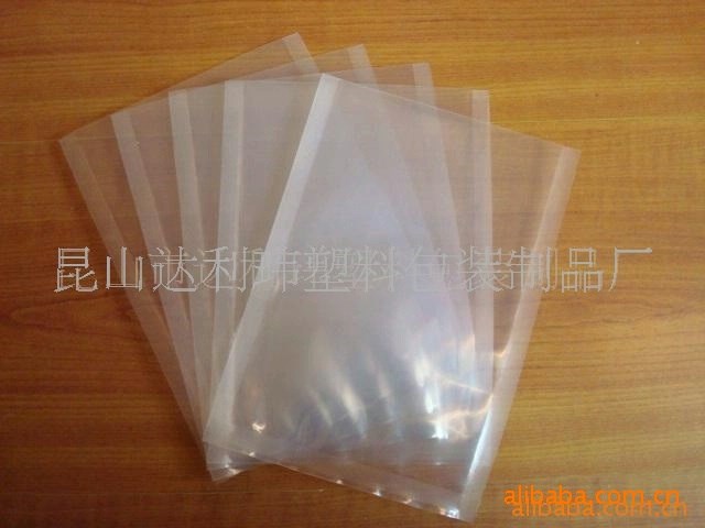 A供應昆山真空包裝袋蘇州防靜電真空袋太倉真空包裝袋(圖)