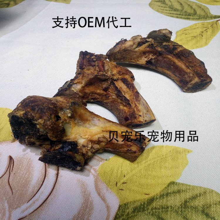 宠物零食磨牙肉骨头 多筋多肉牛肋洁齿磨牙玩具 真骨防双排