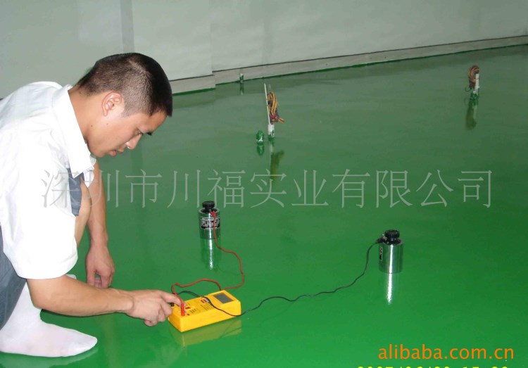 防靜電地坪漆