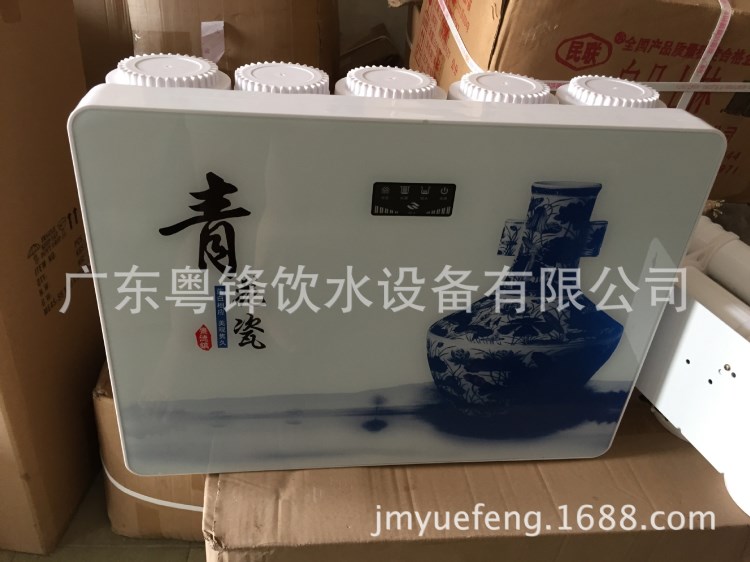 廠家直銷家用凈水機、凈水器、凈水設備  直飲家用凈水機批發