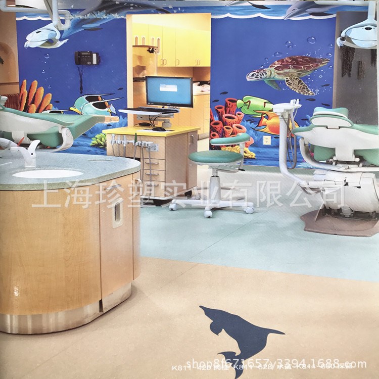 阿姆斯壯加強保健龍原裝 pvc地板辦公室塑膠地板同質透心