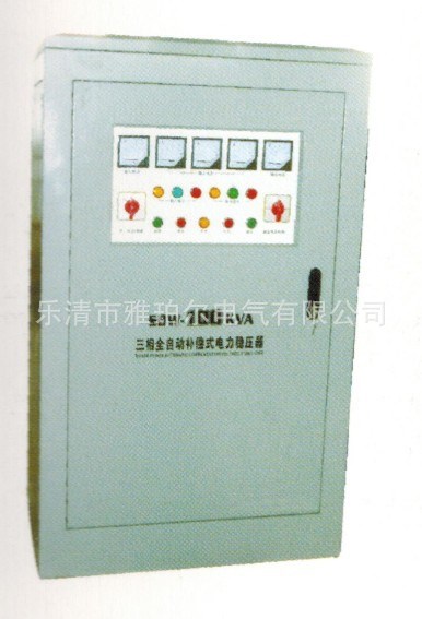 溫州變壓器廠家自銷 穩(wěn)壓器SBW- 80KVA 質(zhì)量有