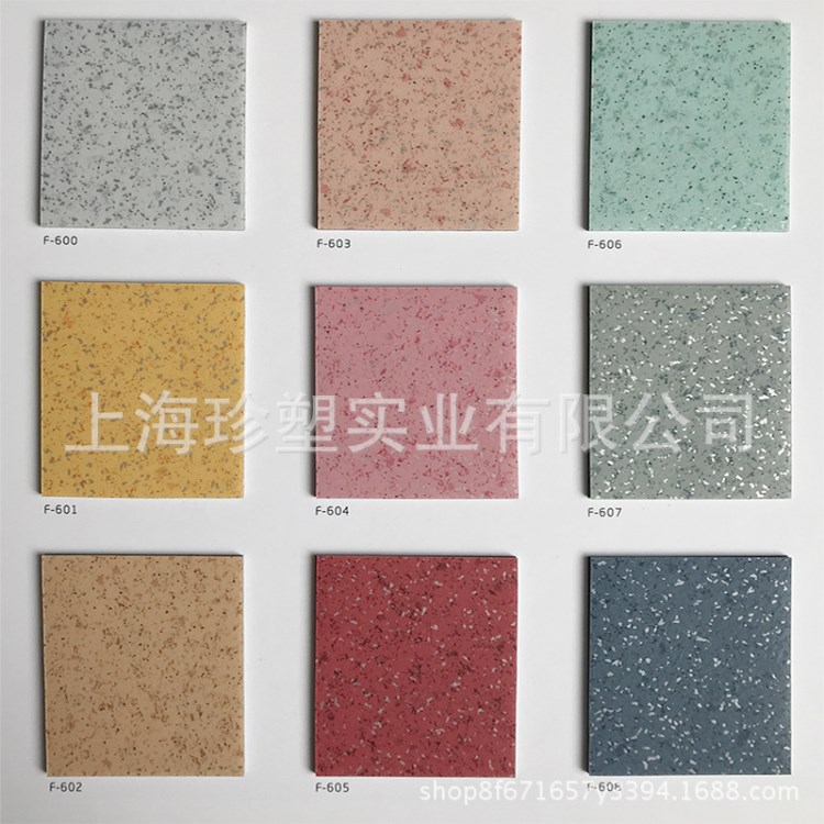 博凱PVC地膠板福摩沙閃星塑膠PVC地板耐磨防滑辦公室展廳酒店商場