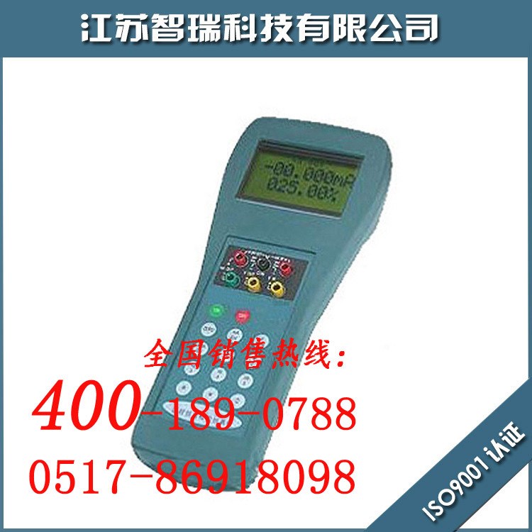 生產(chǎn) 過(guò)程信號(hào)校驗(yàn)仿真儀  ZJF-3  廠家直銷(xiāo)