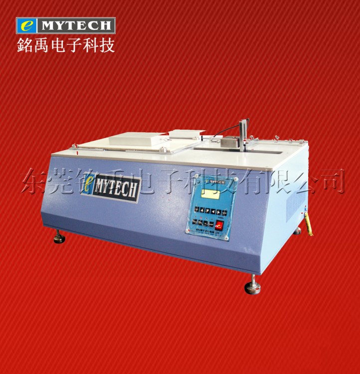 MYTECH/銘禹 MY-5000-F 鞋底止滑性試驗機