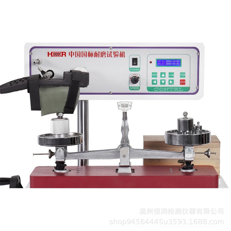 廠家直銷中國國標耐磨試驗機/皮革磨耗儀/現(xiàn)貨包郵