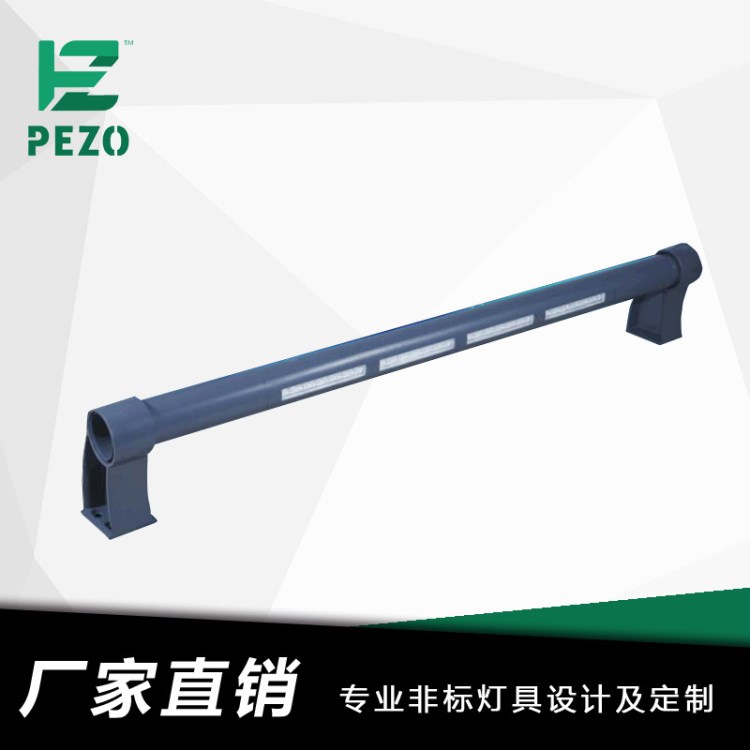 LED雙面發(fā)光12W 18W洗墻燈 LED防撞護(hù)欄燈 道路高速橋梁碼頭防撞