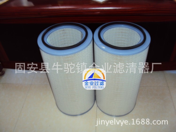 廠家直銷帕金斯發(fā)電機組配件CV9685空氣濾芯質(zhì)優(yōu)價廉,品質(zhì)