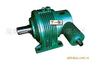 生產減速機 兩級NGW-S型行星齒輪減速器 變速機