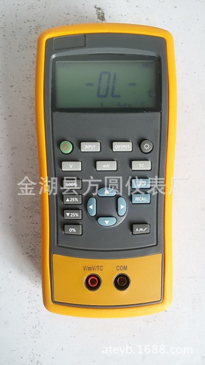 熱電偶校驗儀  熱電偶仿真儀 ZC-2000-1