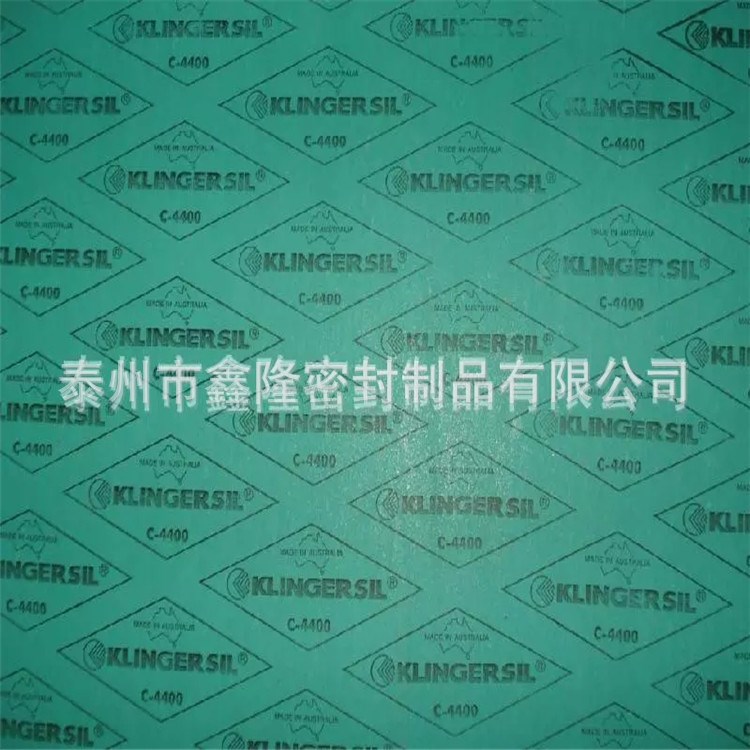 船用密封墊片/非石棉芳綸纖維墊片/無石棉墊片/法蘭墊片 3MM厚