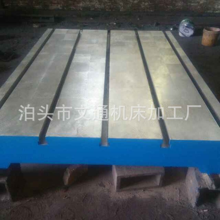 廠家銷售檢驗(yàn)平臺(tái) 鑄鐵劃線平臺(tái)  機(jī)床配件等等一系列平板