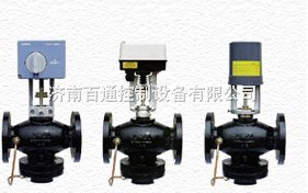 動(dòng)態(tài)平衡電動(dòng)兩通調(diào)節(jié)閥  動(dòng)態(tài)平衡閥  平衡閥