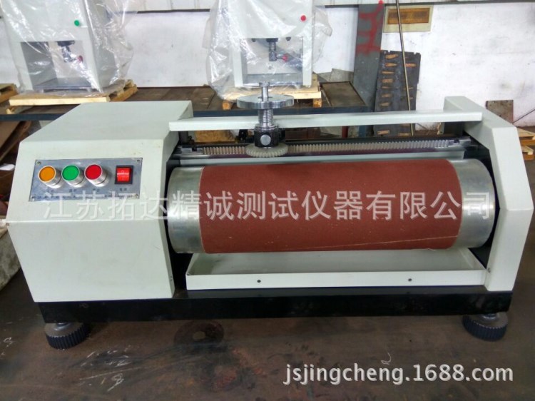 多功能 JC-1086輥筒磨耗試驗機 旋轉滾筒磨耗機 橡膠鞋底磨耗機