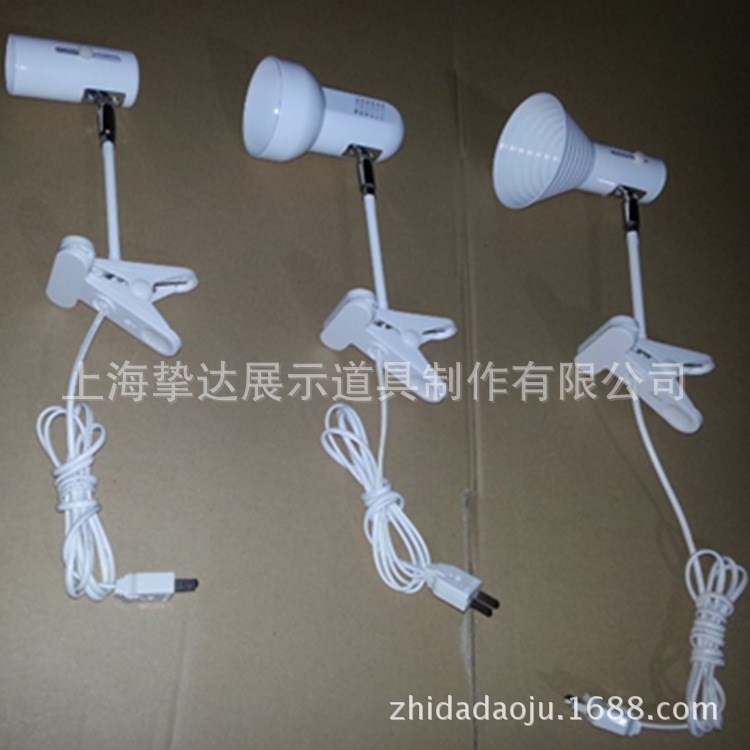 展覽射燈展廳射燈30CM長臂射燈畫展射燈標(biāo)攤射燈藝術(shù)畫展射燈