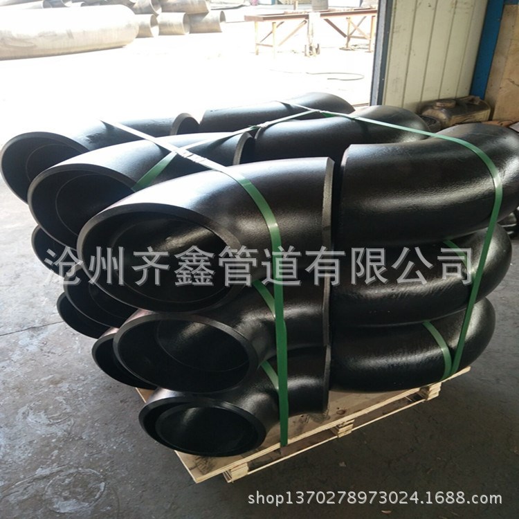 廠家供應 合金鋼彎頭 碳鋼焊接彎頭 碳鋼無縫彎頭 異徑三通中